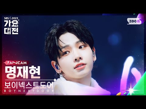 Jaehyun - White (Fin.K.L Cover) - Gayo Daejeon 2023 SBS Gayo Daejeon