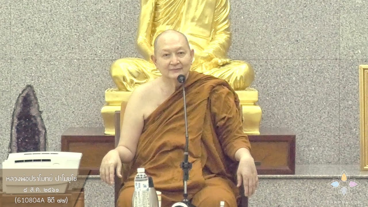 รูปภาพ ดาวโหลด Google Youtube SEO