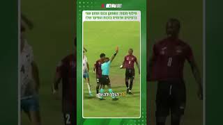 Video thumbnail image