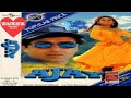 Ajay 1996 Movie All Songs Audio Jukebox Album Casset Songs