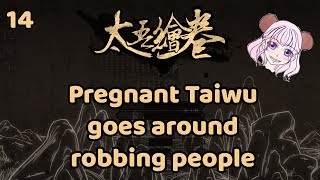 The Scroll of Taiwu Gameplay (Pregnant Robber) [English Mod] - 14