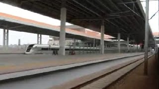 China passenger window rail ride. New Dongguan Railway Station is