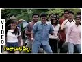 Gaajuvaka Pilla Video Song Telugu Movie Super Hit Songs Latest Movie Video Songs