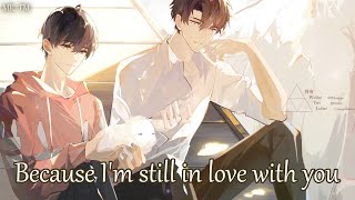 Nightcore - Still In Love - (Jason Chen) - (Lyrics)