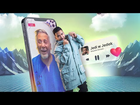 Mounim Slimani - Jedi ou Jedek (Official Lyrics Video, 2025) | منعم سليماني - جدي وجدك