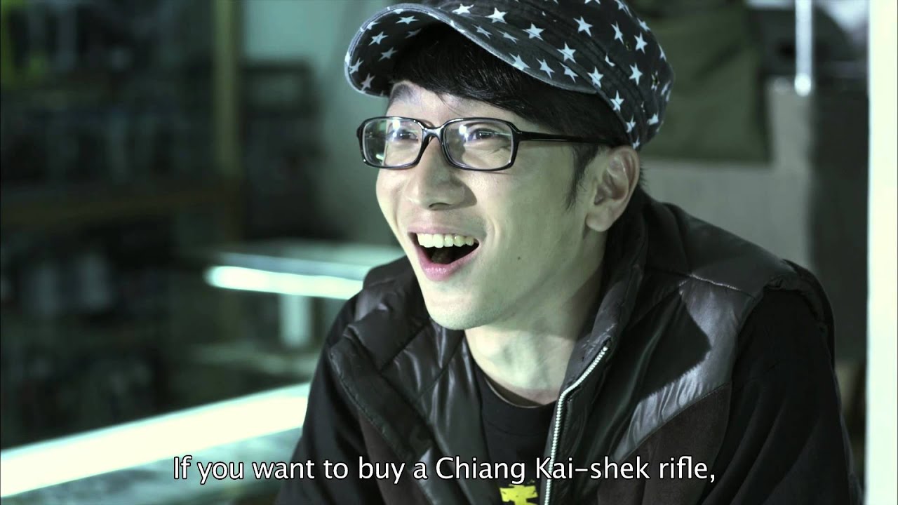 【War Game 229】Official Trailer with English Subtitle