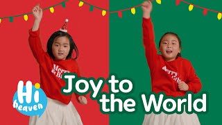 Download lagu Joy to the World 🎄 Kids Songs ✨ Hi Heaven mp3 Download lagu Joy to the World 🎄 Kids Songs ✨ Hi Heaven mp3