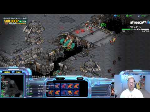 [30.4.19] 스타1 StarCraft Remastered 1:1 (FPVOD) Larva 임홍규 (Z) vs Mind 박성균 (T) 3/2 [Best of 3]