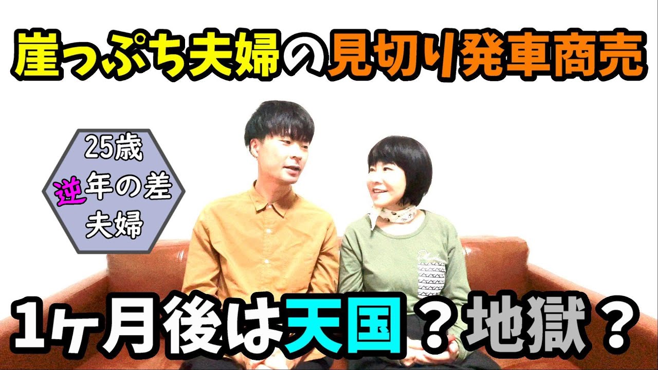 エアクリの予約状況をご報告します【エアコン完全分解漬け込み洗浄エアクリ】