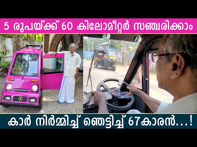 55 Bike Modification Workshop In Kollam Best