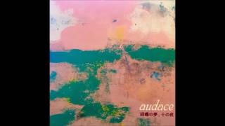 Audace - 胡蝶の夢、十の夜 (Full Original Album)