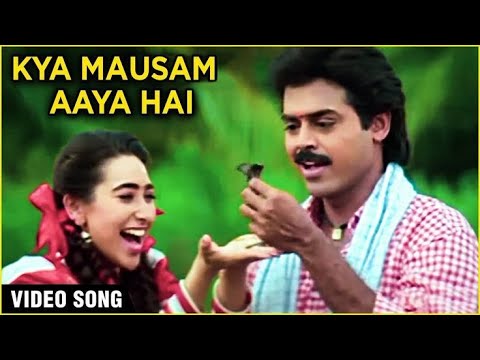 Kya Mausam Aaya Hai - Full Video | Sadhana Sargam | Udit Narayan | Karishma, Venkatesh | Anari 1993