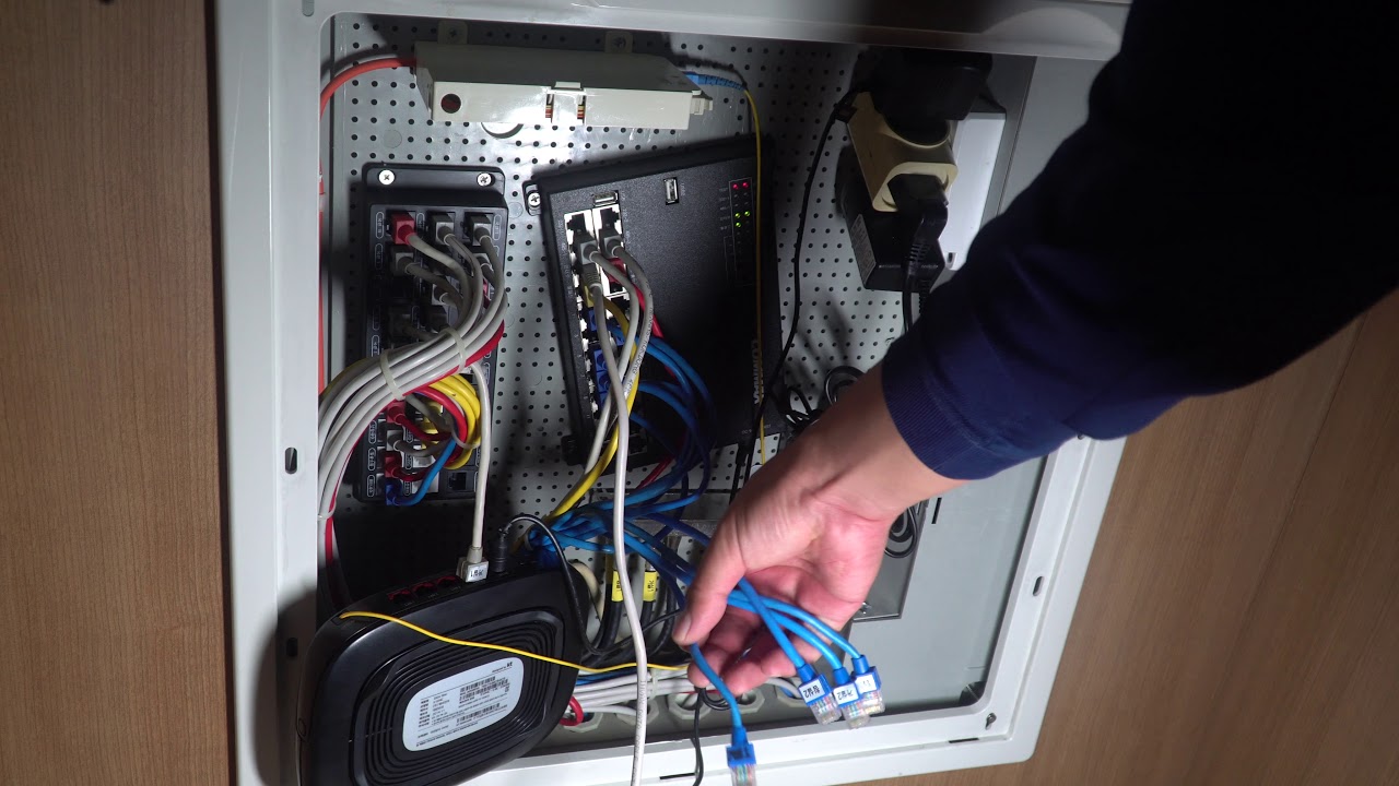 아파트 각 방을 하나의 네트워크로 묶어 인터넷이 가능하도록 설정하는 방법