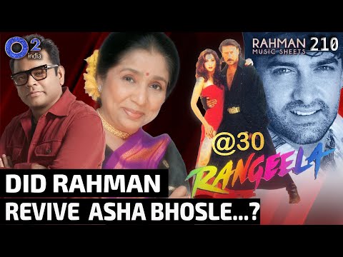 30 Years Of Rangeela | AR Rahman Shocked Film Industry | Asha Bhosle, RGV | Rahman Music Sheets 210