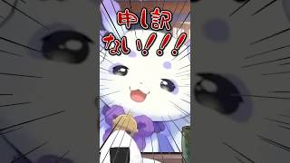 気を使った結果逆効果になってしまうるんちょま【狂蘭メロコ / ルンルン / にじさんじ切り抜き】