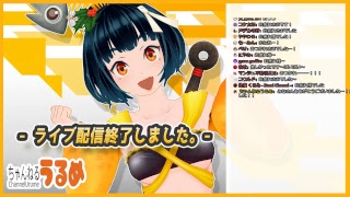 【THE 麻雀】はじめての麻雀【バーチャルYoutuber】