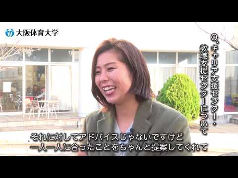 【企業】株式会社シオン（TV制作）生川晴菜