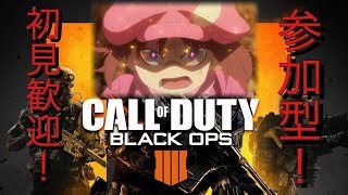 テスト配信