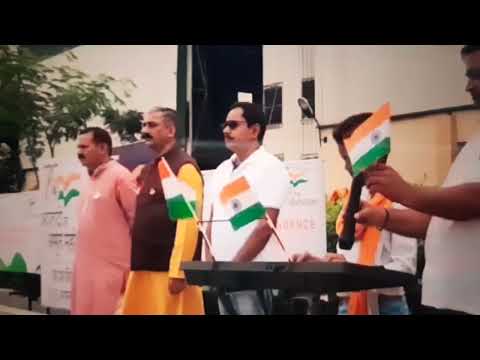 Good morning everybody. Today I am playing national anthem because today is 15th August please like.