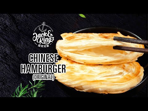 Jack & King's Chinese Hamburger（original）