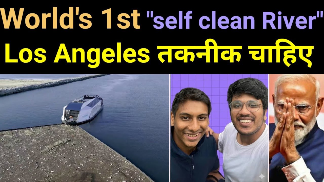 NASA को नहीं पता था — एक MIT PhD Student ने दिखाया कैसे होती है 🔥Solar Te