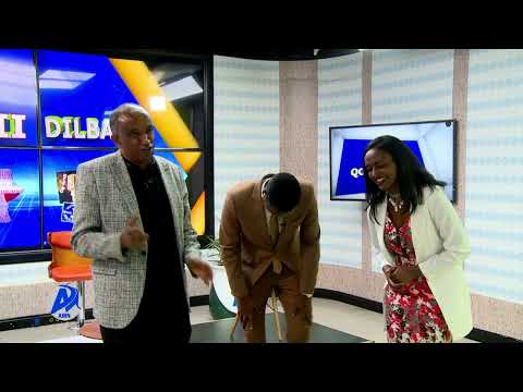 AMN Adoolessa 23, 2015