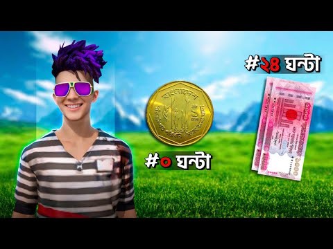 I Spent 24 Hours Trying to Earn Money From Free Fire!