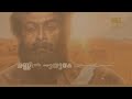 Aadujeevitham Goatlife Sadsong