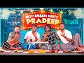 சும்மா கதற கதற கதற கதற கதற விடுறோம் மொ
