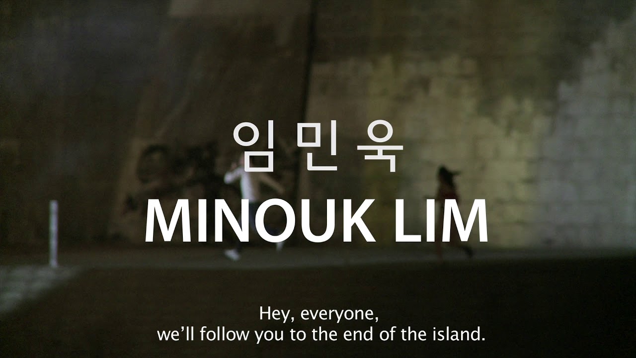 S.O.S. - Adoptive Dissensus — Official Trailer