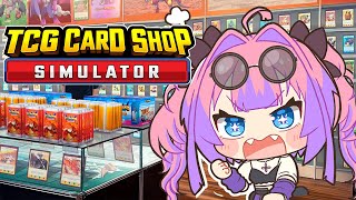 綺々羅々ヴィヴィ - 【 配信予定 】【#綺々羅々ヴィヴィ #hololiveDEV IS #FLOWGLOW】