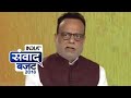 We were expecting share market to fall after budget: Hasmukh Adhia