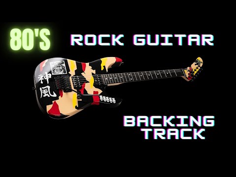 80's Rock Guitar Backing Track In Em - 120 BPM