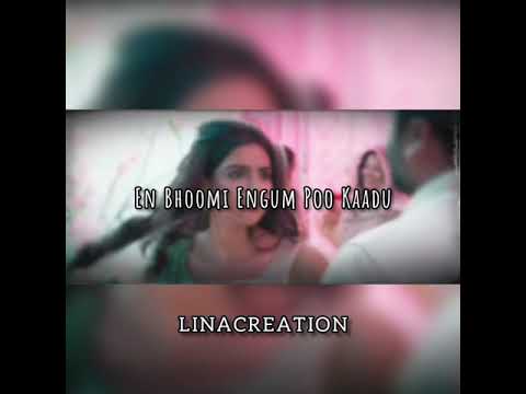 Meherezylaa Lyrics||U1 Song||Maanaadu Movie Song