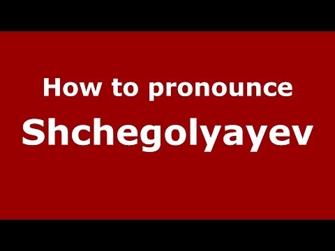 How to pronounce Shchegolyayev (Russian/Russia) - PronounceNames.com
