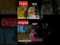 Nazre Mili Dil Dhadka Copy Song Jayalalitha Madhuridixitsong