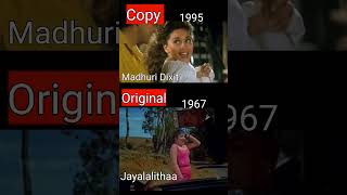 Download lagu nazre Mili Dil dhadka copy song #jayalalitha  #madhuridixitsong mp3 Download lagu nazre Mili Dil dhadka copy song #jayalalitha  #madhuridixitsong mp3