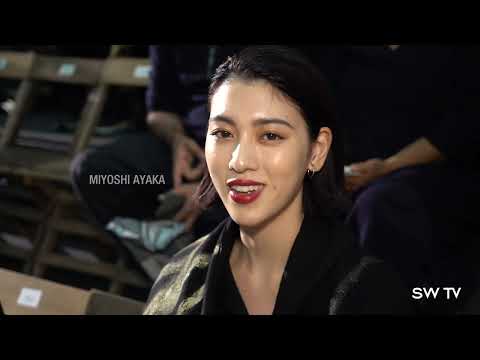Front row at Yohji Yamamoto SS20 - Paris Fashion Week