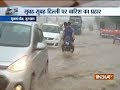 Heavy showers in Delhi-NCR, severe water logging in Gurugram
