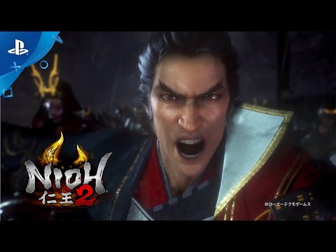 仁王2