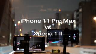 [討論]SONY 1 II VS 11 PRO MAX錄影防震