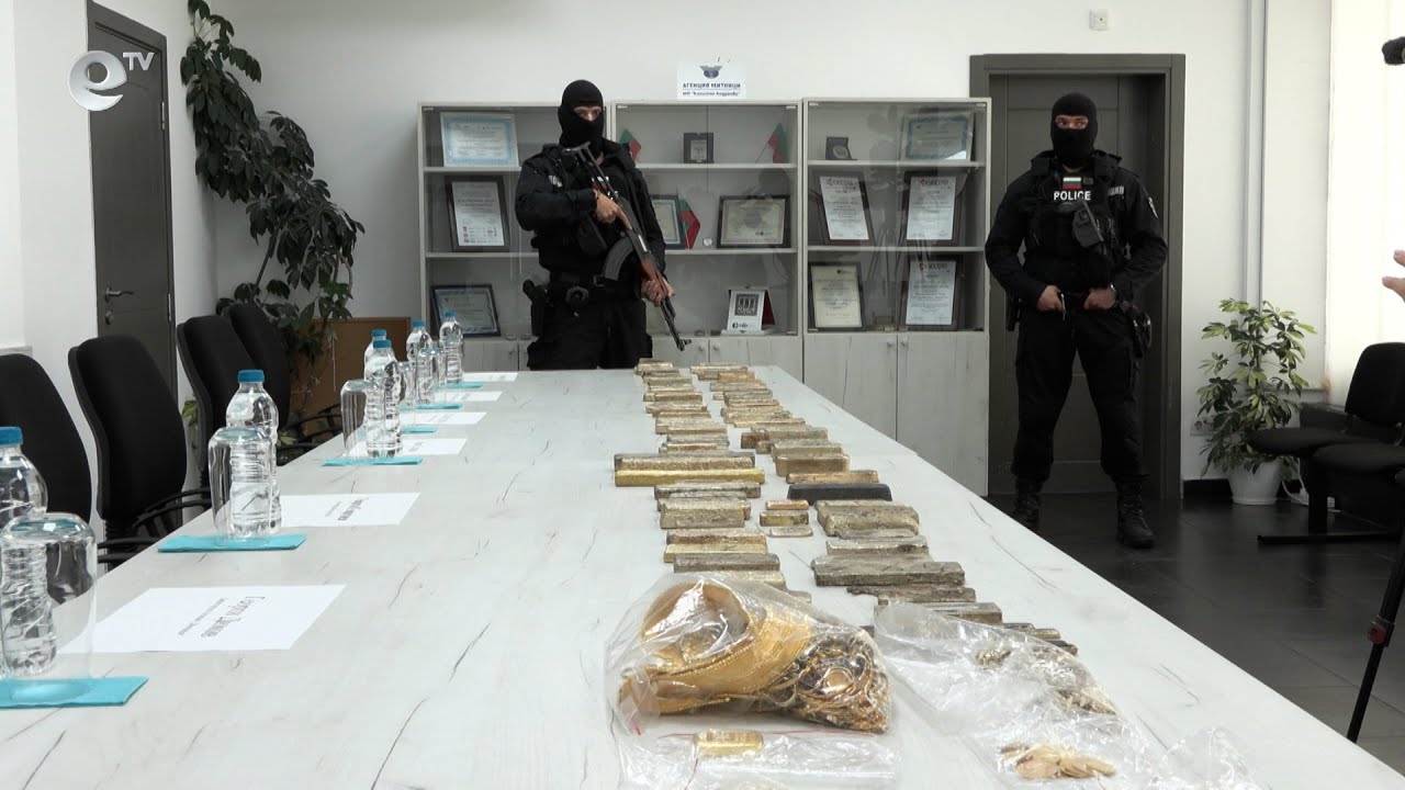 Хванаха рекордно количество контрабандно злато на "Капитан Андреево"