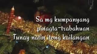 Christmas Bonus-song (lyrics)