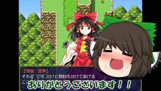 【ゆっくり実況】東方現真機でコミュ力向上しよう。#0