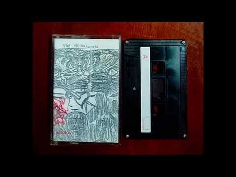 Deathguy - ธนิต ตฤษณา Demo'98 [ Full Demo ]