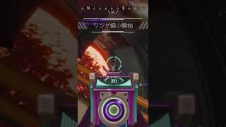 #apex #apexlegends #ps5 #twitch #shorts
