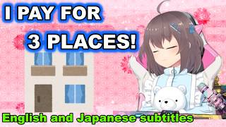 Matsuri Is Paying Her Brother’s Rent?