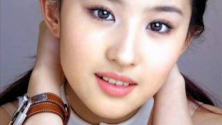 Liu Yi Fei - Koi Suru Shuumatsu