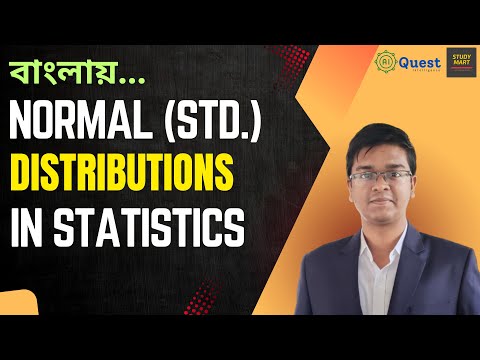 01 Complete Statistics Course in Bangla For Data Science Data Analytics ML AI