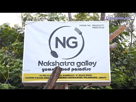 Nakshatra Galley - Rampally